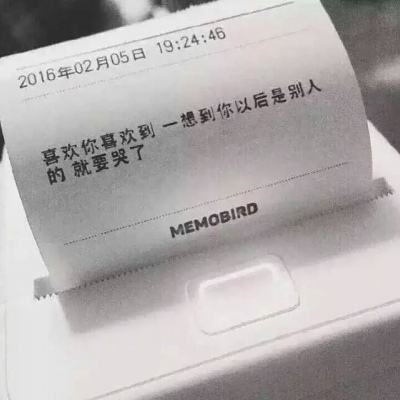 mrp商店下载安装